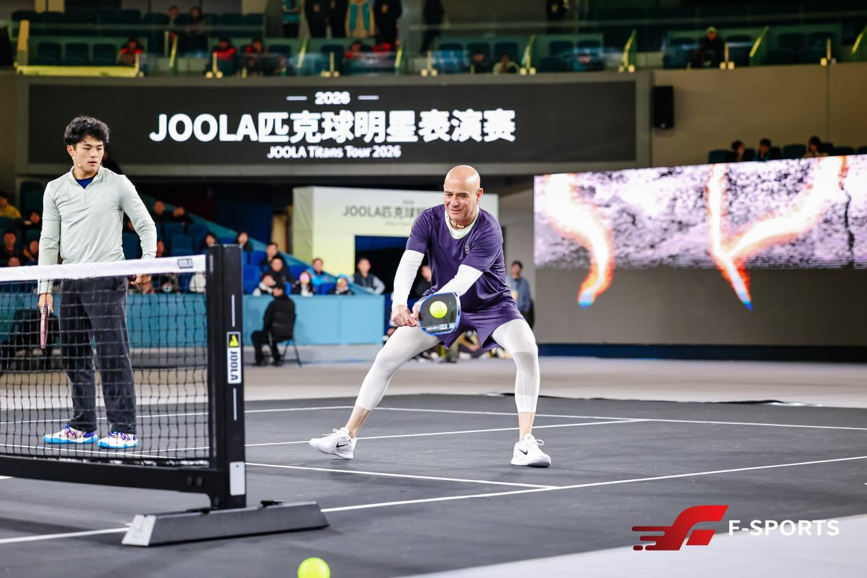 九游官网-阿加西格拉芙北京献技，匹克球续写“小球转动大球”新篇章
